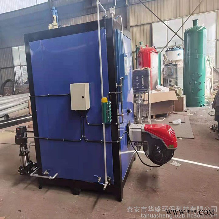 啤酒糖化煮沸储存杀菌用蒸汽发生器 发酵罐配套高温蒸汽锅炉图3