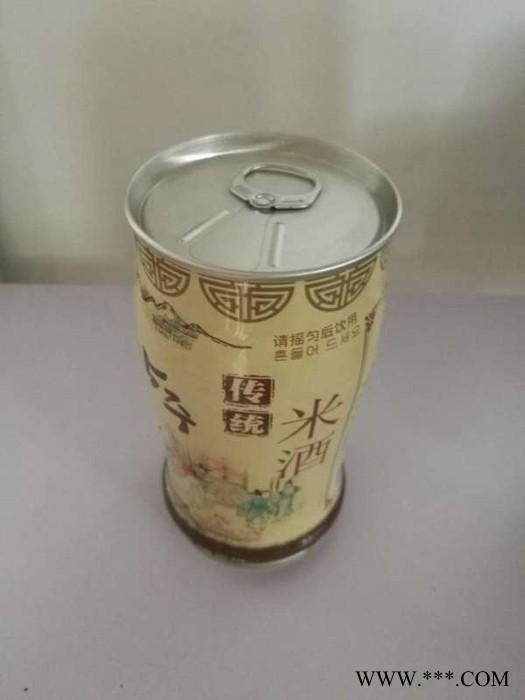 红酒罐；酒罐；ADL；铁罐图3
