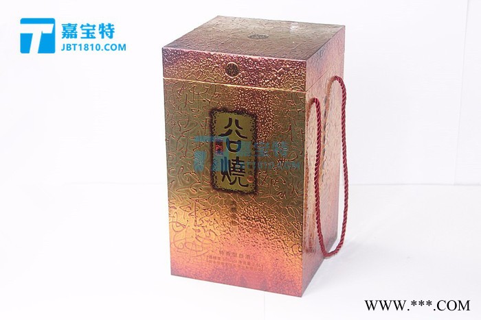 供应白酒包装礼品盒白酒包装礼盒谷烧白酒包装盒酒盒包装定制厂家纸盒图3