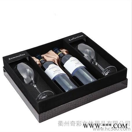 供应新款批发生产红酒盒现货红酒包装盒红酒双支皮盒红酒礼盒58图2