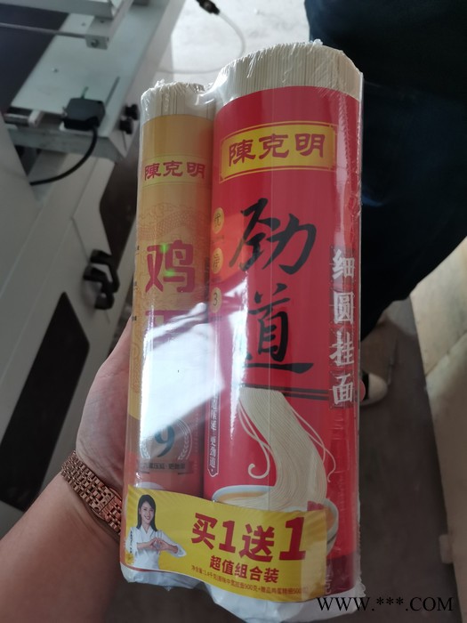 啤酒饮料收缩机 插座面板包装机 香皂盒热收缩包装机图5