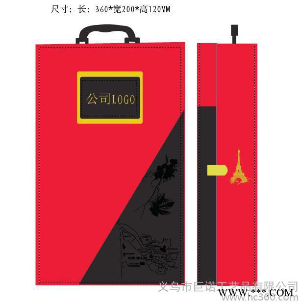 供应巨诺 酒盒， 礼盒， 红酒盒图2