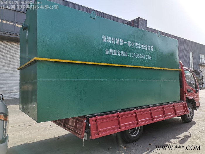 **价廉 价格低  一体化污水处理设备源头厂家 地埋式污水处理设备新型 集装箱式啤酒加工废水处理设备 医院废水处理设备图2