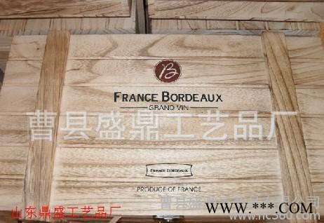 木质红酒包装礼盒 红酒盒木盒定做批发食品包装盒 礼盒图3