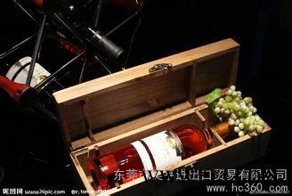 提供服务澳洲红酒进口图2
