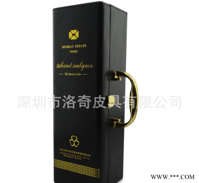 深圳工厂 高端定制 包装盒 酒盒 红酒礼盒 红酒包装盒 皮质图3