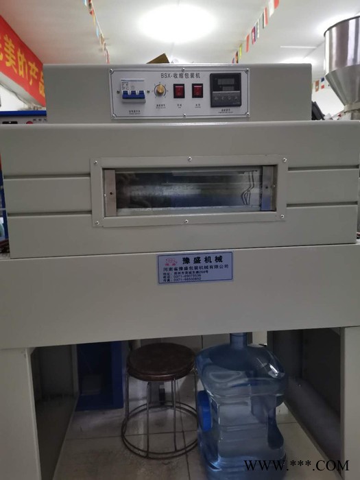 餐具包装盒封膜机 矿泉水收缩膜包装机啤酒玻璃水收缩机图5