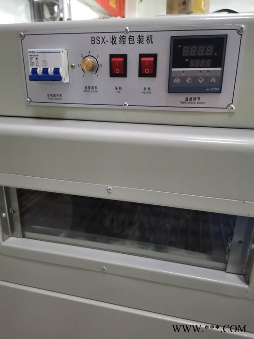餐具包装盒封膜机 矿泉水收缩膜包装机啤酒玻璃水收缩机图2