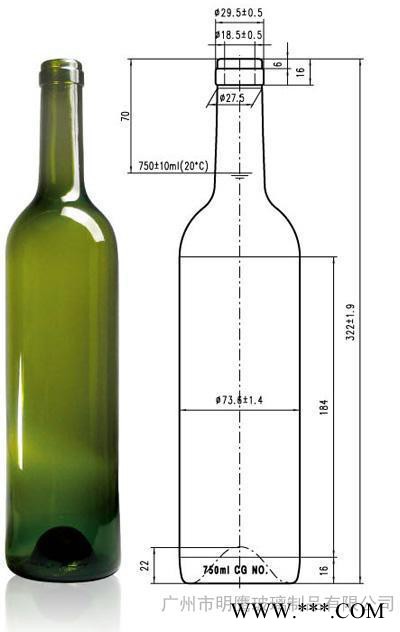 供应明鹰玻璃  红酒瓶，墨绿色红酒瓶，玻璃瓶