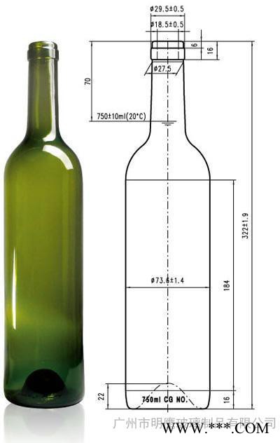 供应明鹰玻璃  红酒瓶，墨绿色红酒瓶，玻璃瓶图2