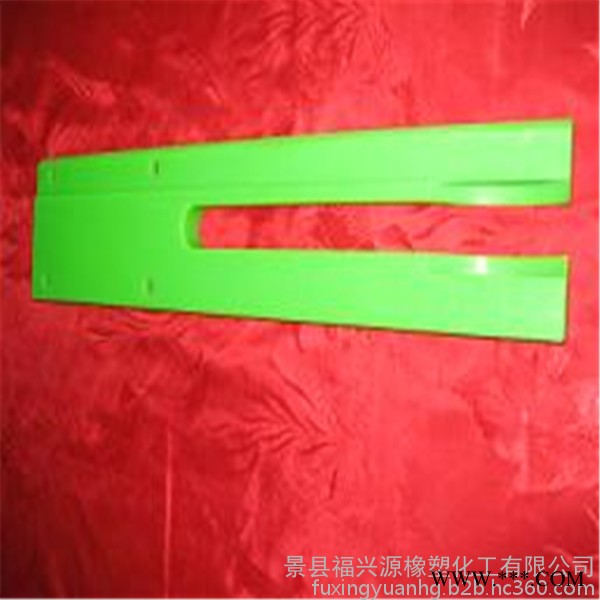 福兴源橡塑厂家专业生产定做  塑包机导轨  啤酒机械配件 洗瓶机尼龙滑轨 分瓶导轨 高分子垫板 质量保证图4