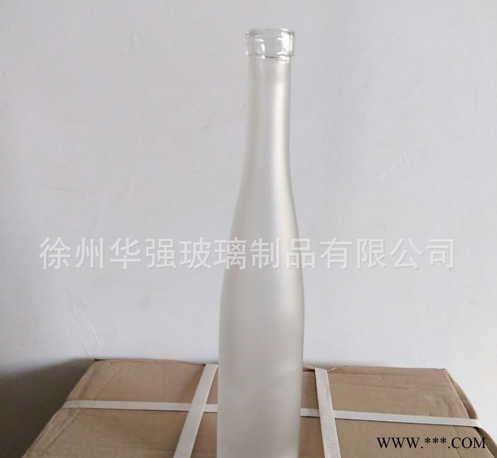 500毫升透明玻璃红酒瓶 葡萄酒瓶空瓶 自酿酒瓶