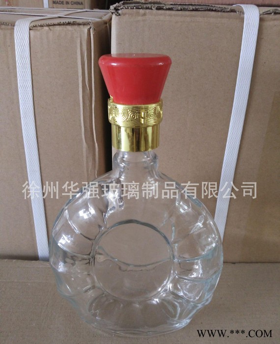 直销125-1000毫升XO酒瓶洋酒瓶保健红酒玻璃瓶酒瓶图2