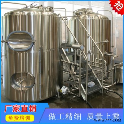 啤酒厂设备 精酿啤酒制造设备 自酿啤酒设备 啤酒生产线 专业啤酒设备厂家