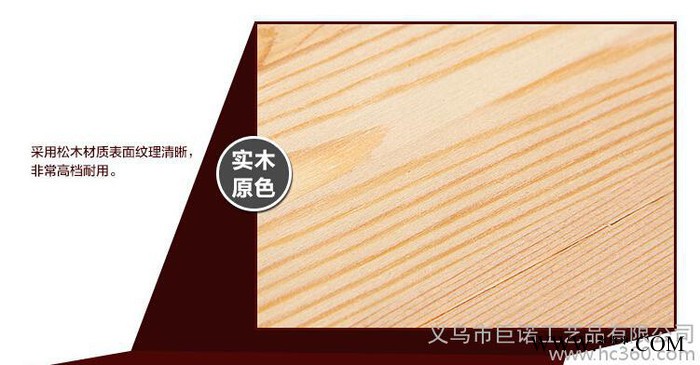供应巨诺包装 木制酒盒 现货6支红酒木盒图3