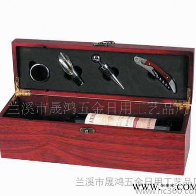 单瓶装红酒盒木盒  红酒盒 带4件套工具 木盒红酒盒 SHWB-046
