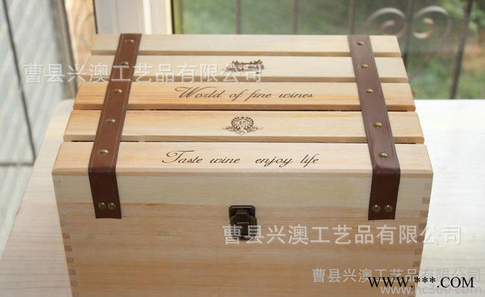 六瓶装红酒盒红酒木盒六只双排加皮带通用版木质包装盒特价图3