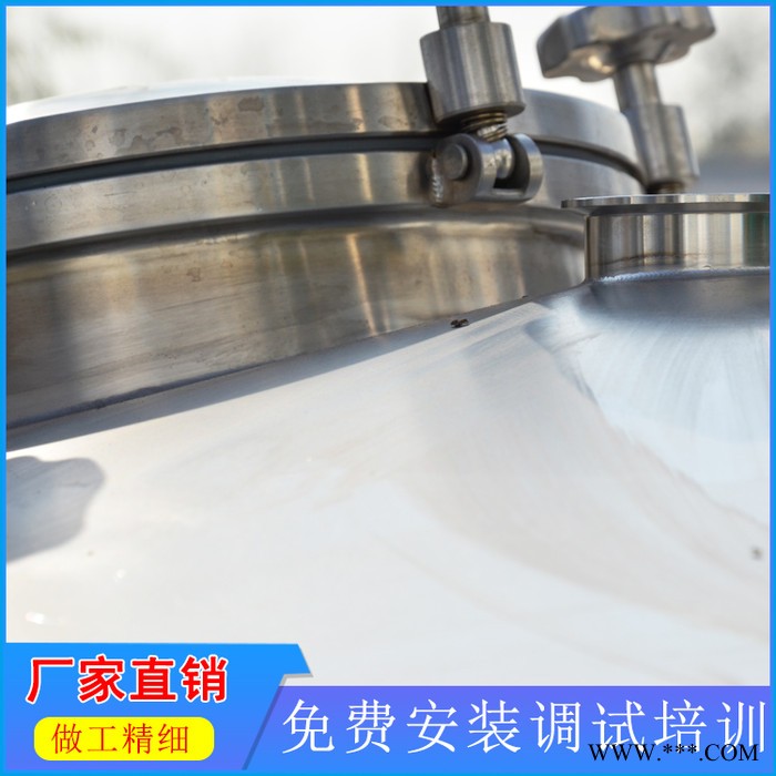 精鹰3000L精酿啤酒厂 啤酒生产线 精酿啤酒设备 大型啤酒厂设备 免费学习酿酒技术图4