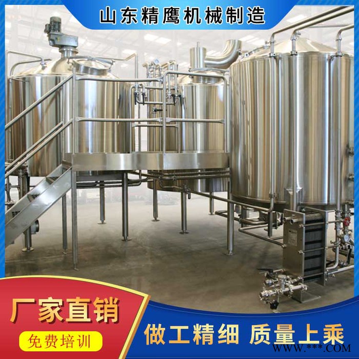 精鹰3000L精酿啤酒厂 啤酒生产线 精酿啤酒设备 大型啤酒厂设备 免费学习酿酒技术图2