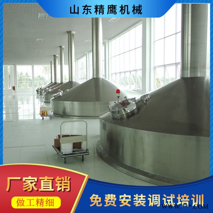 啤酒设备 精酿啤酒厂设备 10000L啤酒糖化系统 专业啤酒设备厂家 啤酒厂设备图4
