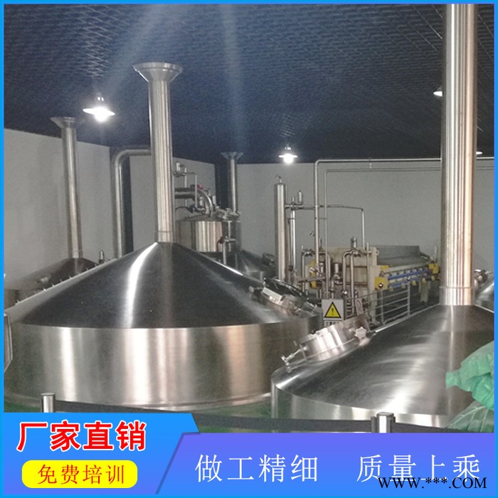 啤酒设备 精酿啤酒厂设备 10000L啤酒糖化系统 专业啤酒设备厂家 啤酒厂设备图3