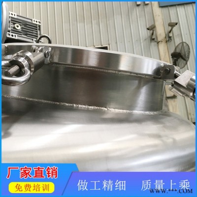 啤酒设备 精酿啤酒厂设备 10000L啤酒糖化系统 专业啤酒设备厂家 啤酒厂设备