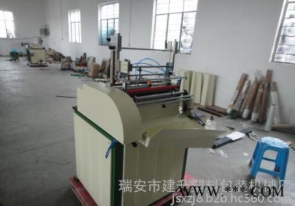 全自动糨糊贴标机,啤酒贴标机,纸罐贴标机,玻璃胶贴标机 建升JT-650纸罐贴标机图2
