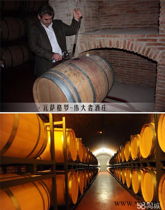 年底年会尾牙用酒深圳红酒批发团购找鹏远酒业实力批发