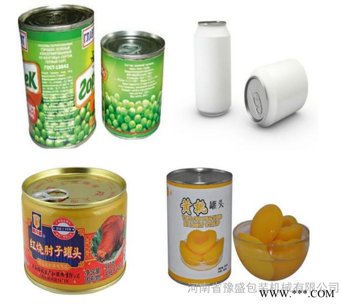 全自动鸡精罐封盖机罐装啤酒饮料易拉盖封盖机易拉罐全自动上盖封盖一体机设备图6