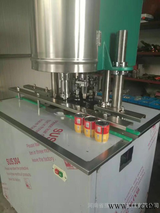 全自动鸡精罐封盖机罐装啤酒饮料易拉盖封盖机易拉罐全自动上盖封盖一体机设备图5