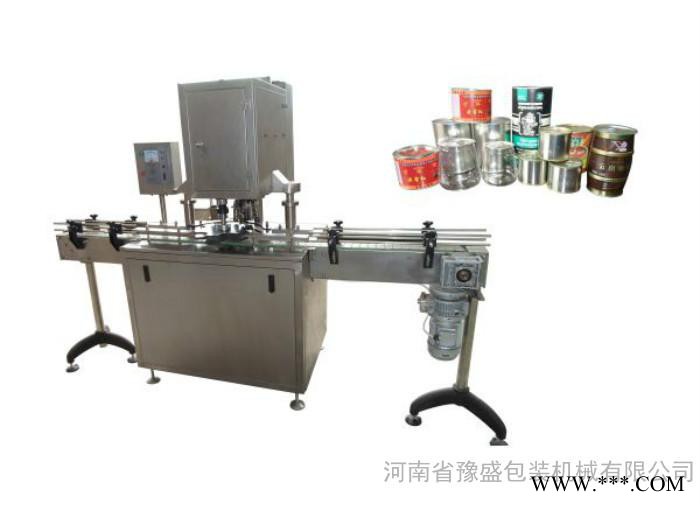 全自动鸡精罐封盖机罐装啤酒饮料易拉盖封盖机易拉罐全自动上盖封盖一体机设备图2