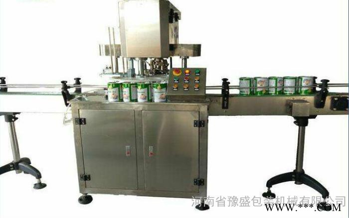 全自动鸡精罐封盖机罐装啤酒饮料易拉盖封盖机易拉罐全自动上盖封盖一体机设备图4
