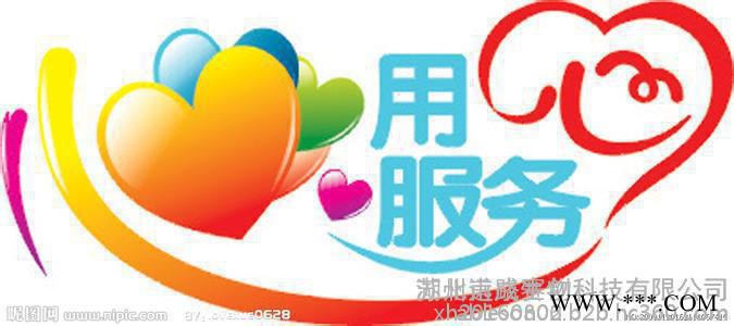 供应  南箭通用级  胍基乙酸 CAS ：352-97-6 厂家 现货直销   高含量 低价格 胍基乙酸价格图2