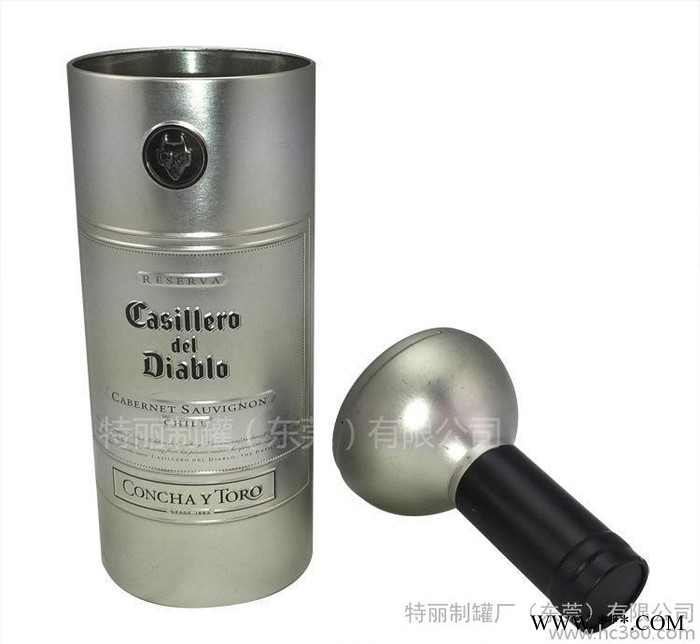 马口铁红酒瓶图3