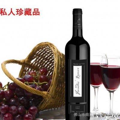 澳大利亚西拉进口红酒 干红葡萄酒750ML 私人珍藏 西拉红酒