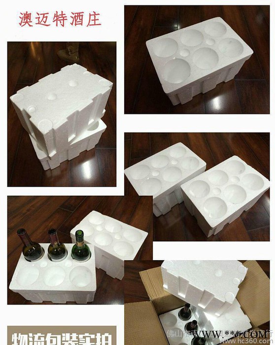 澳大利亚西拉进口红酒 干红葡萄酒750ML 私人珍藏 西拉红酒图2