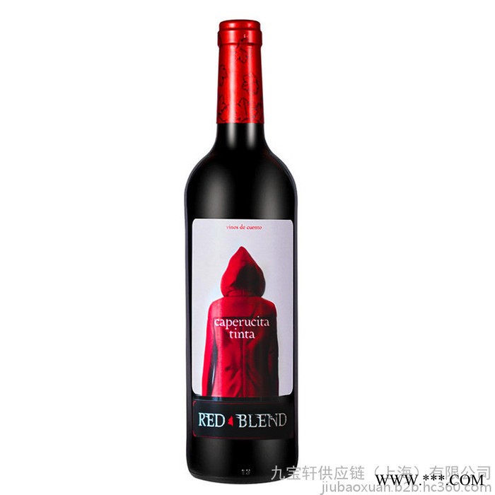 西班牙进口红酒  优选小红帽干红葡萄酒750ml/6支整箱 红酒怎么开  口感好 回味悠长 现货销售图8