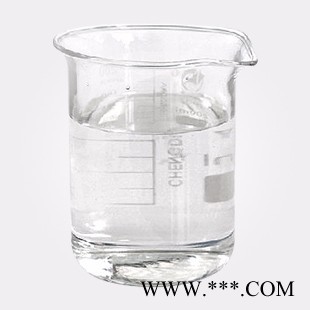 南箭  乙酸壬酯 CAS： 143-13-5 原料（量多**现货）  乙酸壬酯产品报价图2