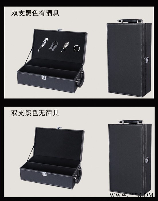 新款红酒包装盒双支装皮盒红酒箱红酒礼盒包装红酒盒子双支图7