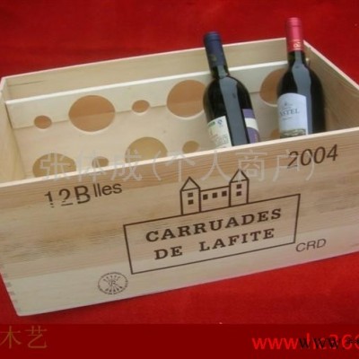 供应兄弟木艺木制酒盒，红酒木盒