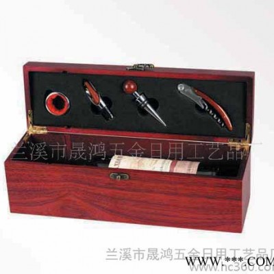单瓶装红酒盒木盒 红酒盒 带4件套工具  木制红酒盒 SHWB-049