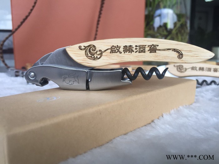 法国LIGNEW 私人订制 红酒开瓶器海马刀侍酒刀图4