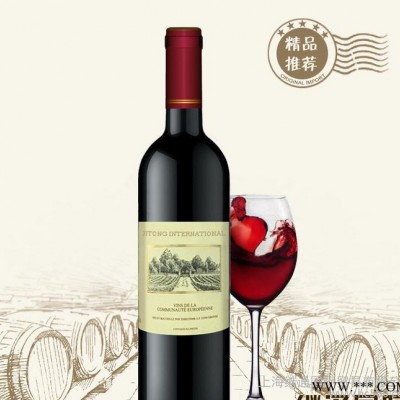 【进口】法国 精选干红 葡萄酒 原装原瓶进口红酒