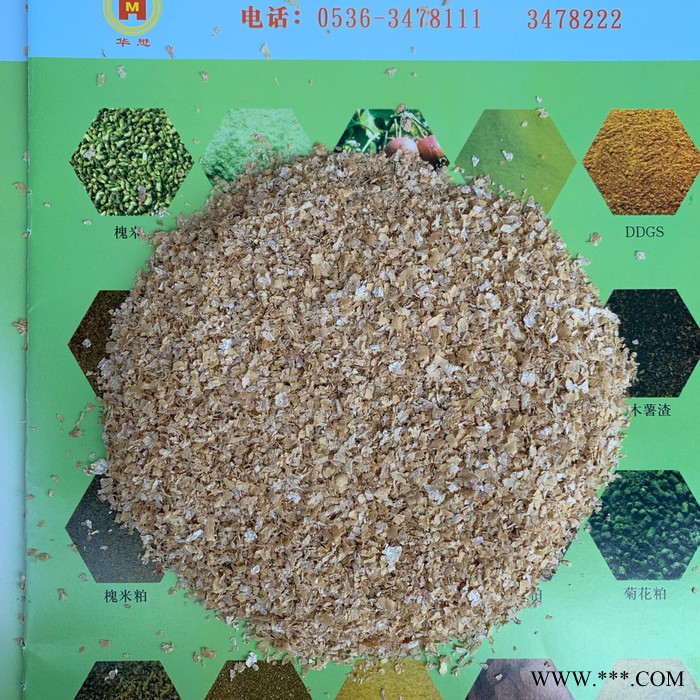 芝麻粕营养含量高 畜禽饲料原料 蘑菇渣  金针菇渣 菌糠杏鲍菇渣 金针菇渣 苹果渣 梨渣 酱油渣 燕麦糠 啤酒糟 麦芽根图5