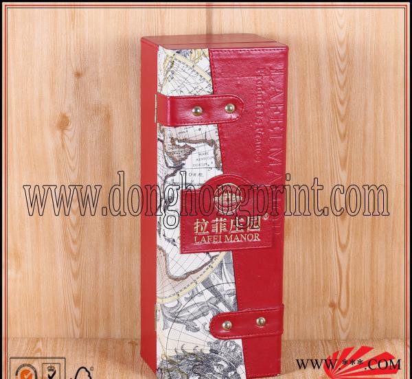 DH2264东鸿厂价直销红酒礼盒定做 皮质红酒礼盒定做 leather box 礼品盒定做 定做礼品盒图1