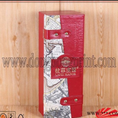 DH2264东鸿厂价直销红酒礼盒定做 皮质红酒礼盒定做 leather box 礼品盒定做 定做礼品盒