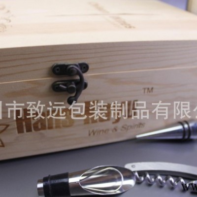 松木红酒盒子 礼品盒 月饼盒 包装盒 酒盒 木制酒盒