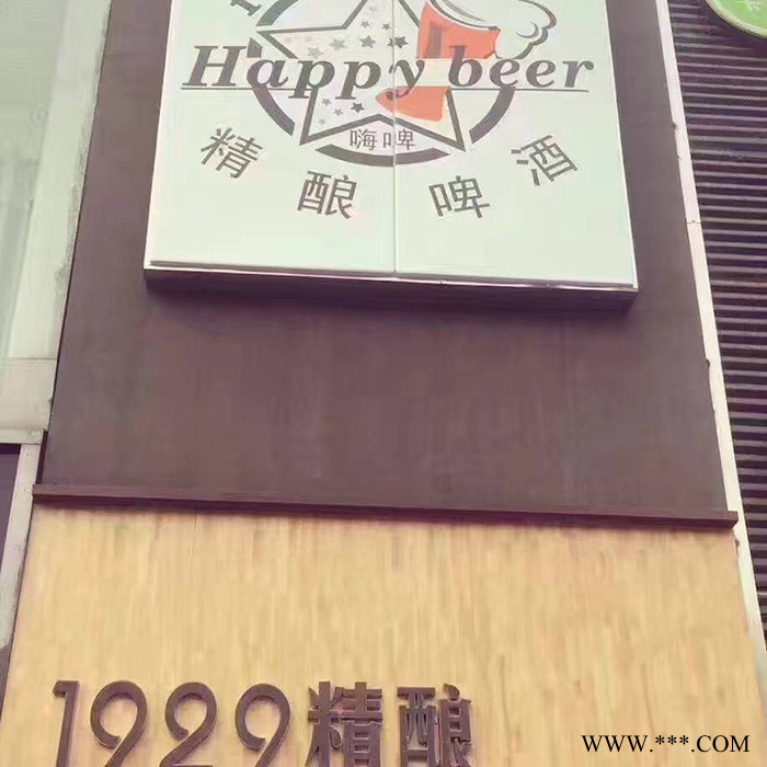 盛大 精酿啤酒设备 自酿啤酒设备 小型啤酒设备 面议图5