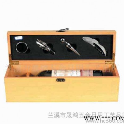 单瓶装红酒盒竹盒 竹盒红酒盒 带4件套工具  竹制红酒盒 SHWB-054