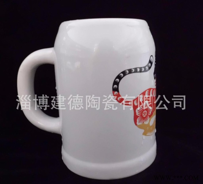 直销 陶瓷啤酒马克杯 注桨啤酒杯 啤酒节广告促销杯可定制图1